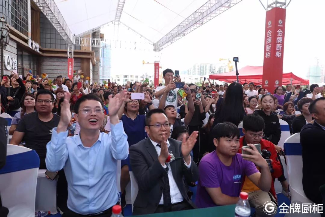 熊貓體育