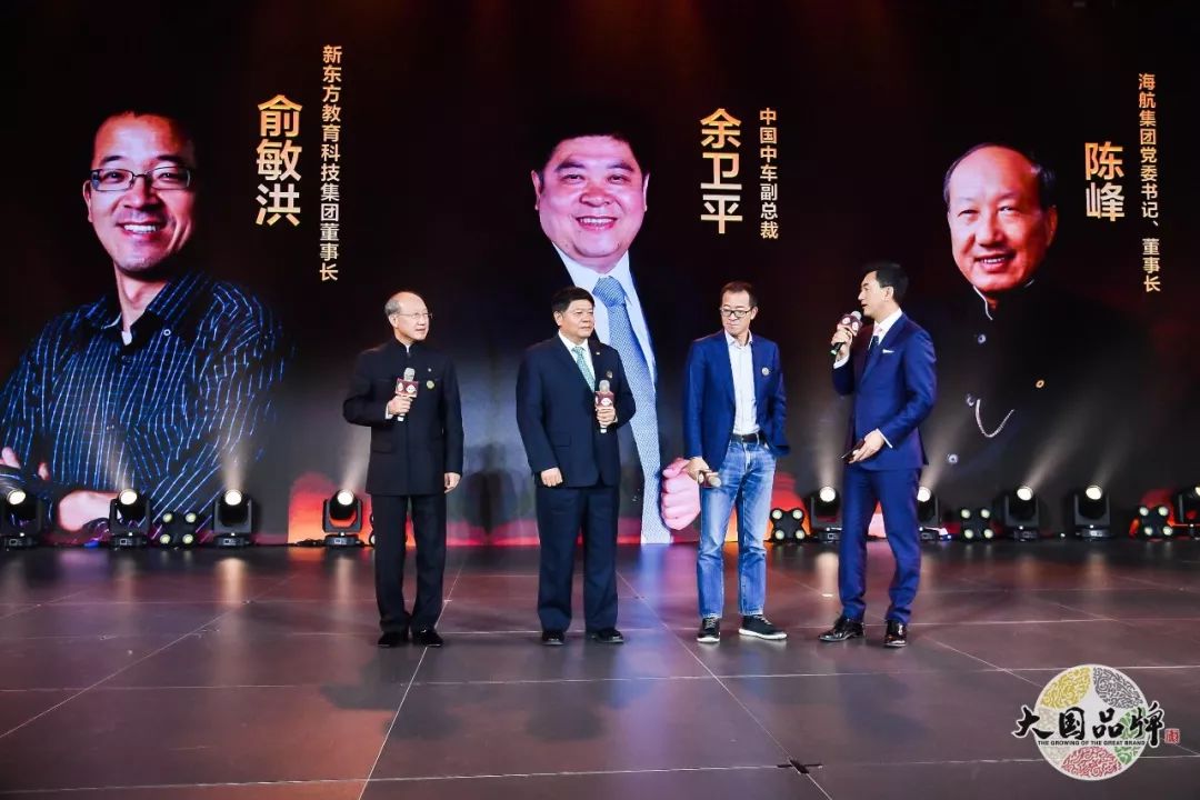 熊貓體育