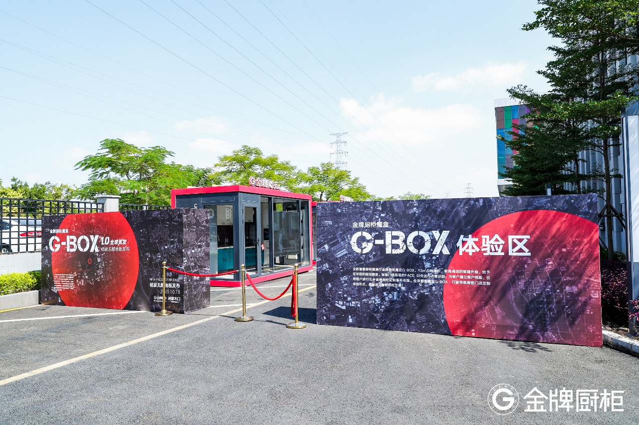 熊貓?bào)w育