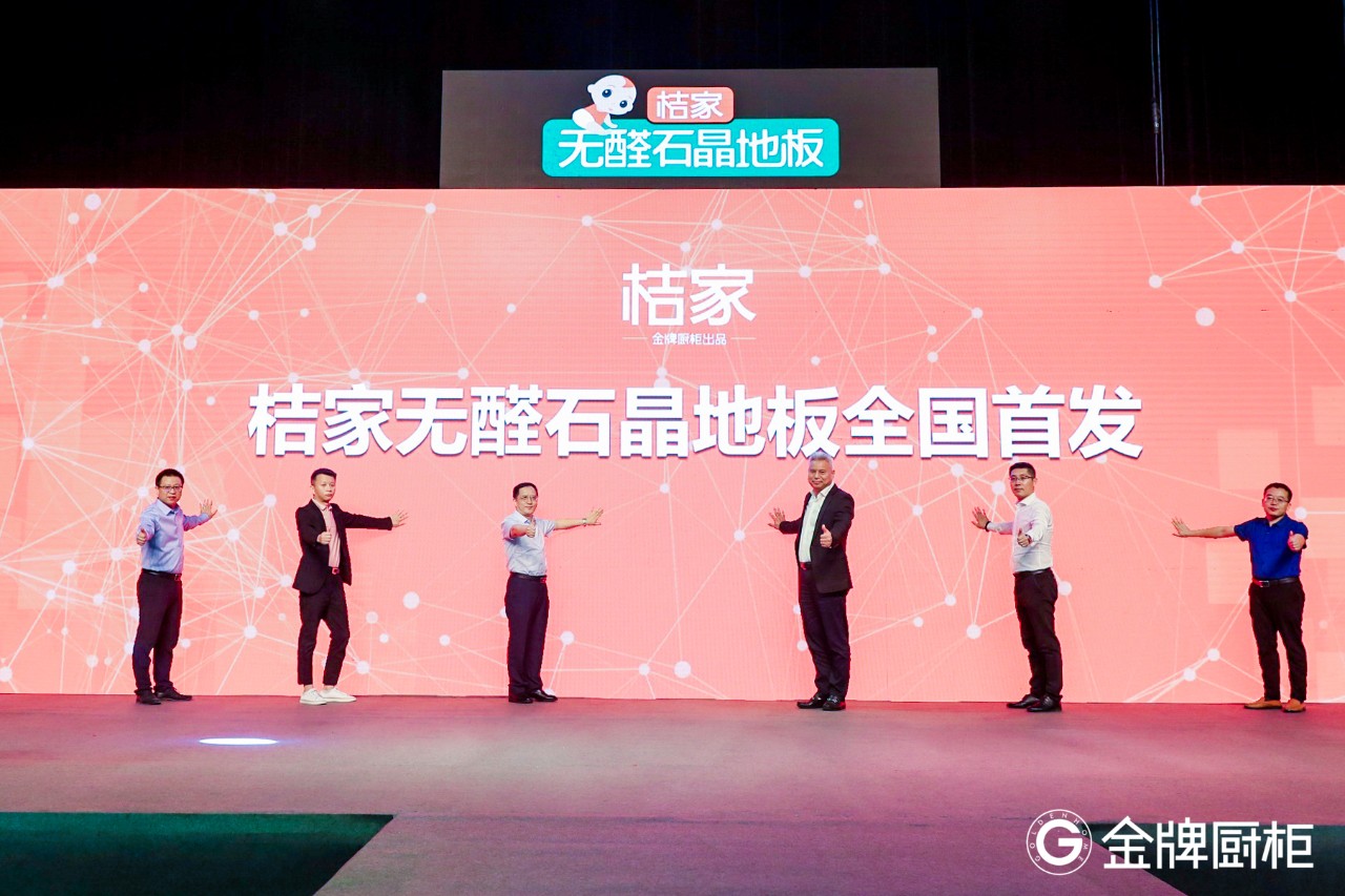 熊貓?bào)w育