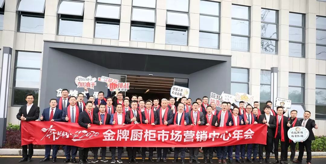 熊貓體育