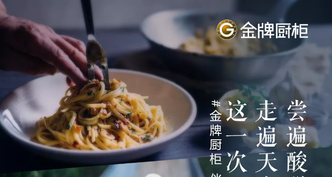 熊貓體育