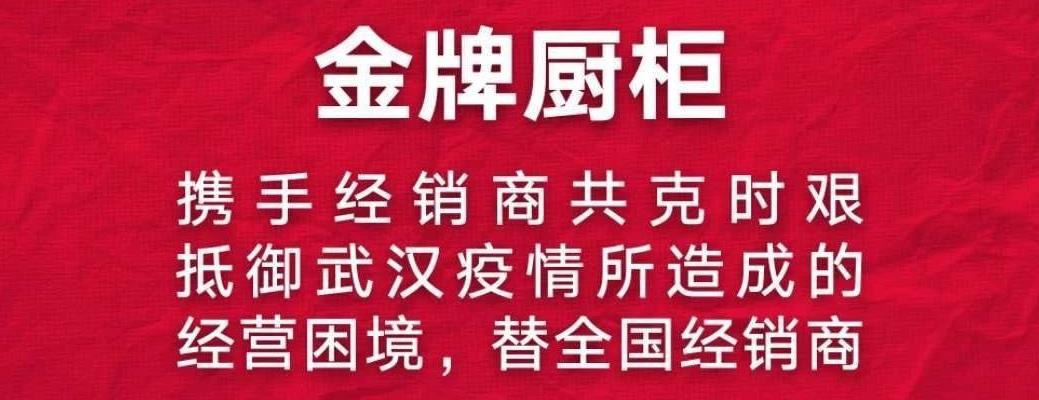熊貓體育