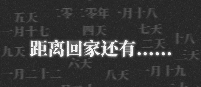 熊貓體育