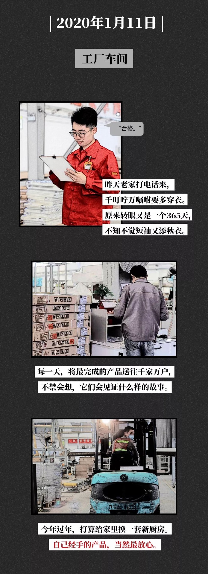 熊貓?bào)w育