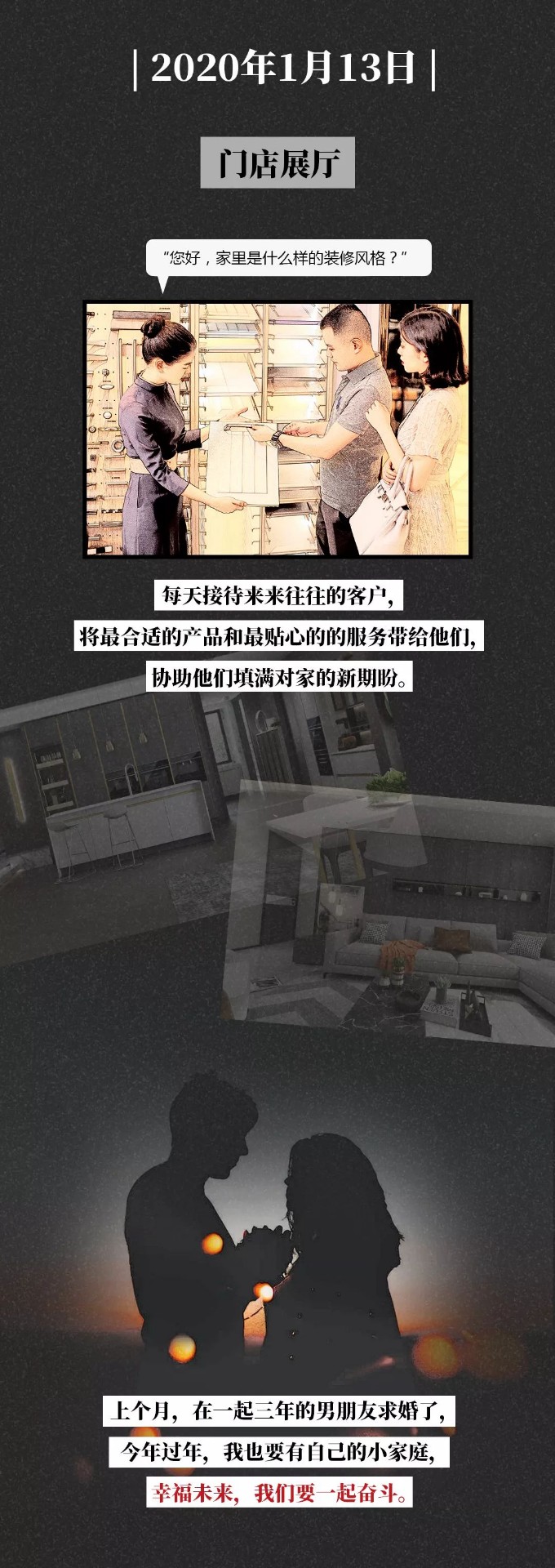 熊貓?bào)w育