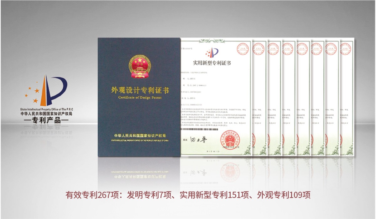 熊貓體育