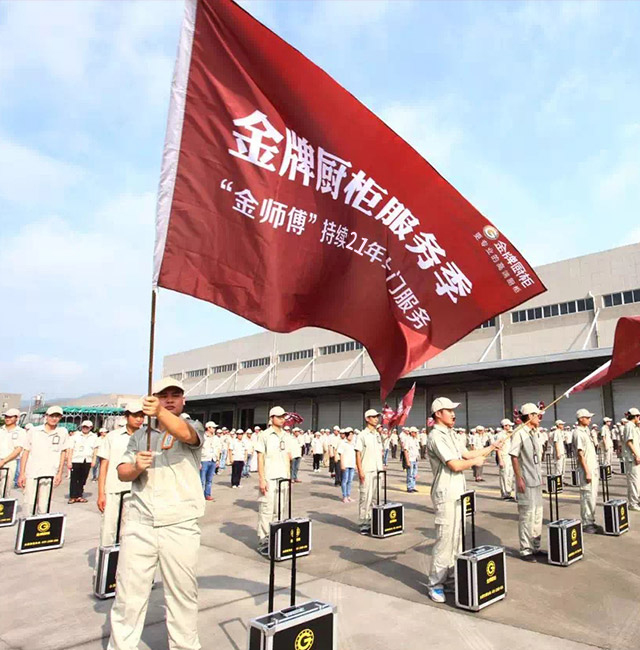 熊貓?bào)w育
