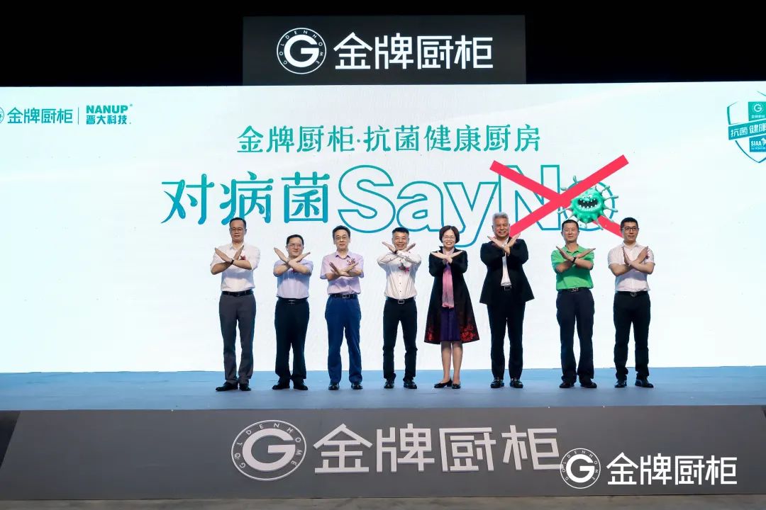 熊貓體育