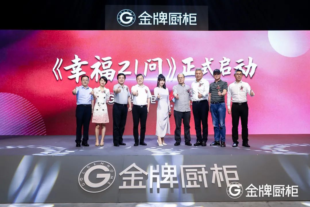 熊貓體育
