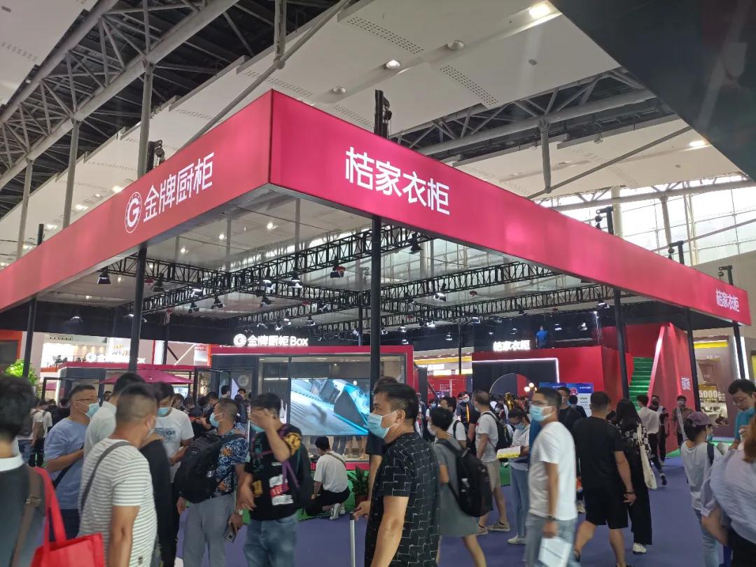 熊貓體育