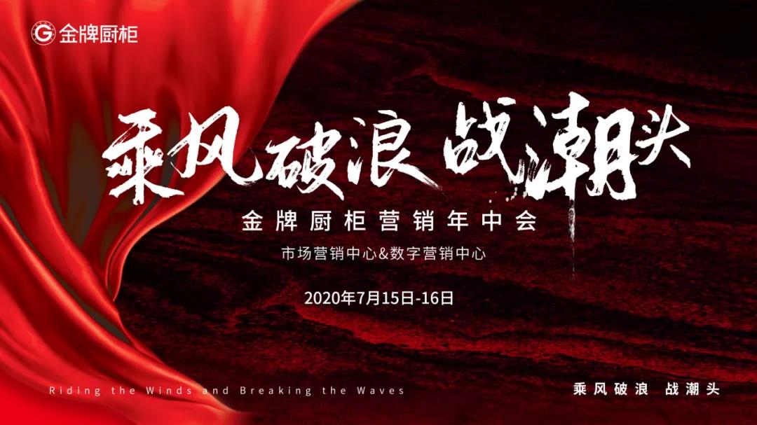 熊貓體育