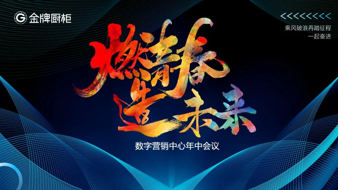 熊貓體育