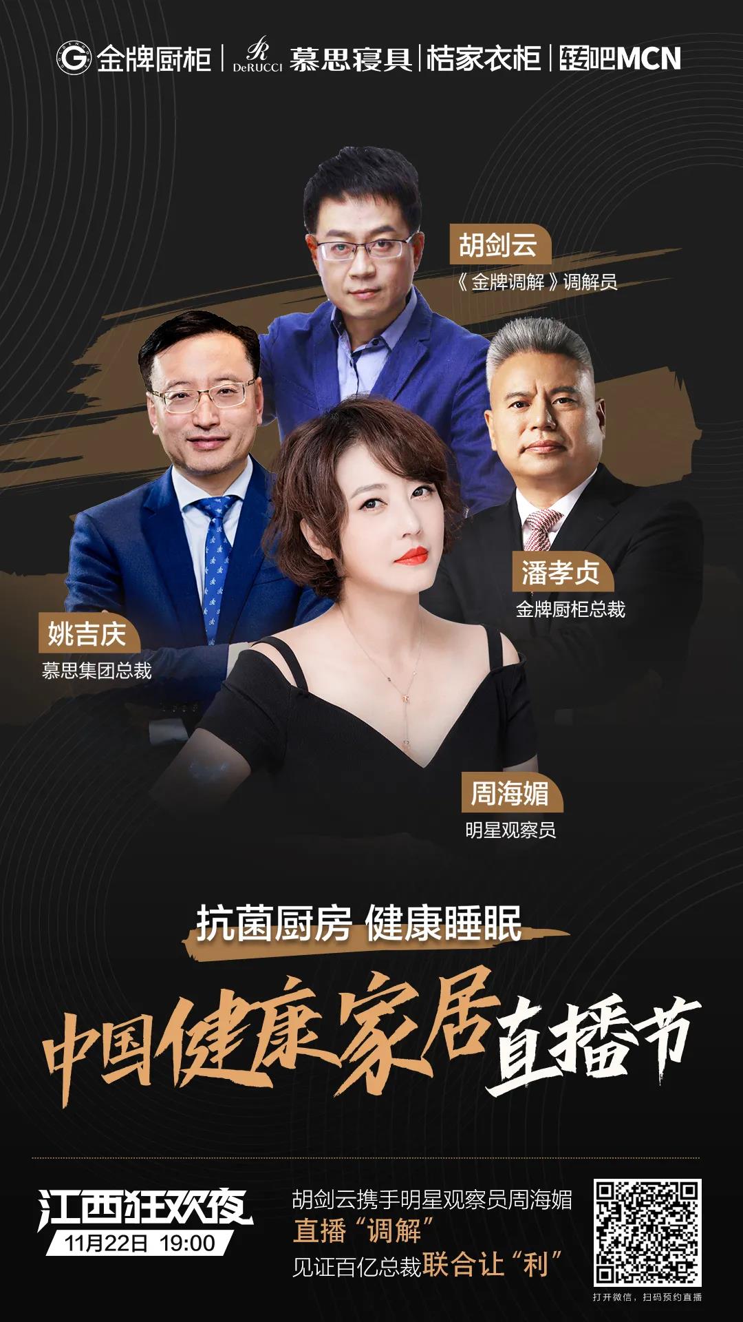 熊貓?bào)w育