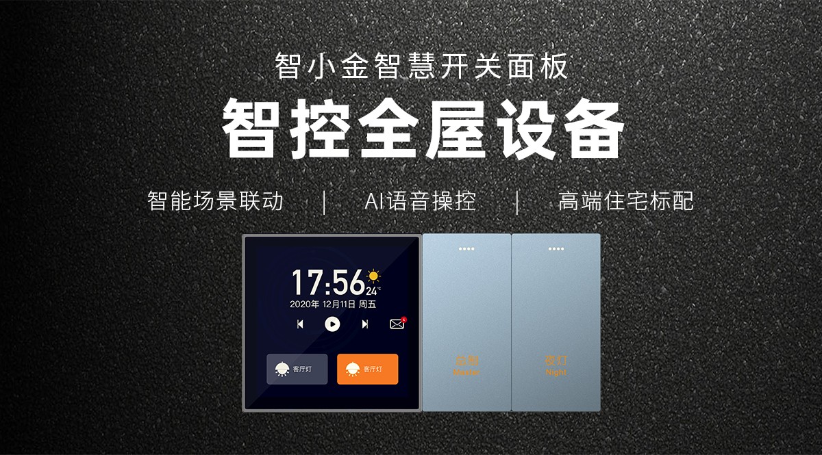 熊貓?bào)w育