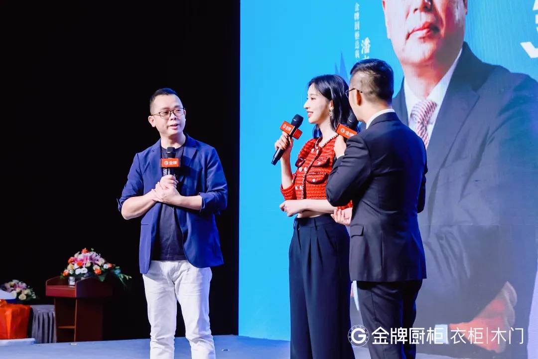 熊貓體育