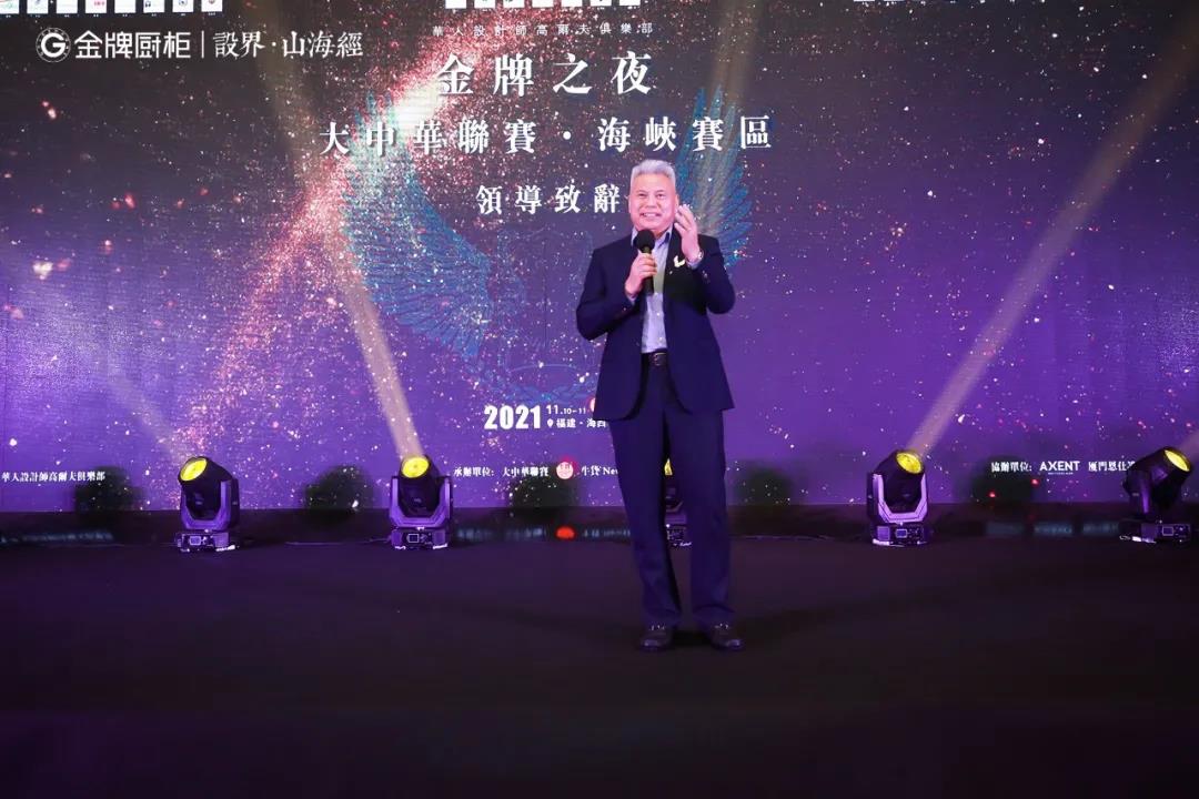 熊貓?bào)w育