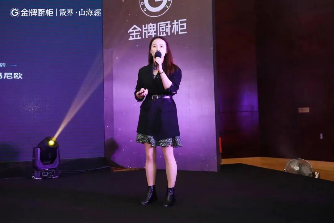 熊貓?bào)w育