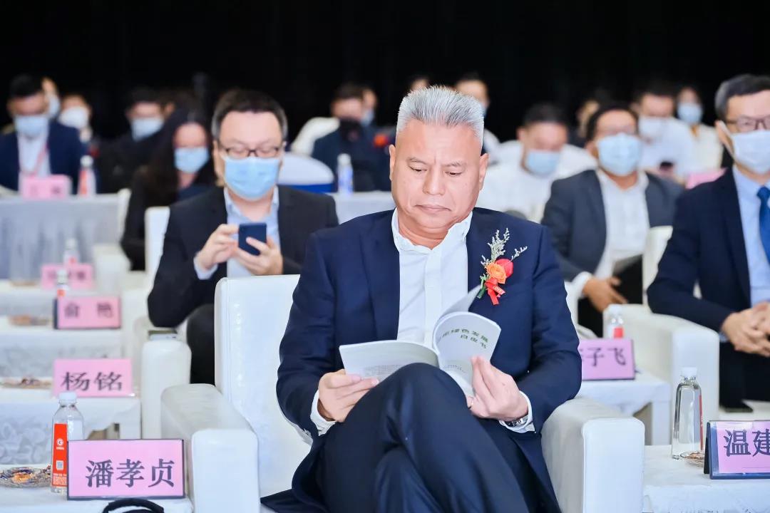 熊貓體育