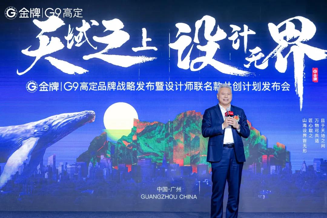 熊貓體育