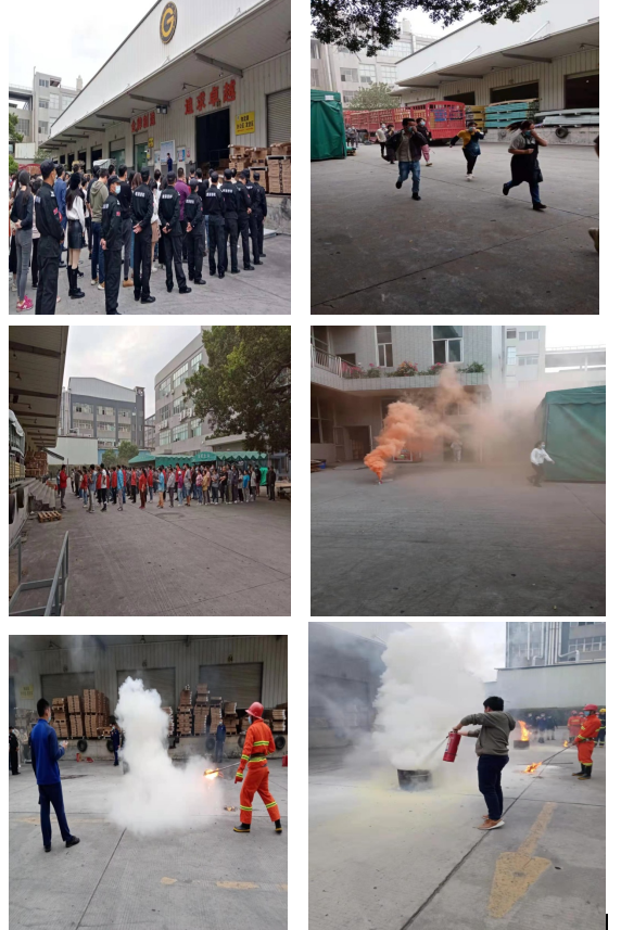 熊貓體育