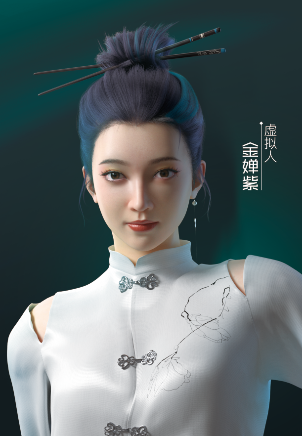 熊貓體育