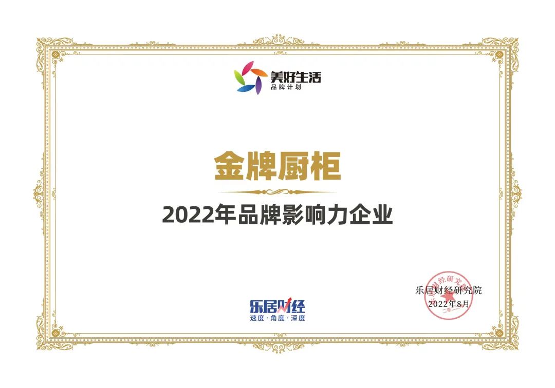 熊貓體育