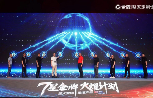 熊貓體育