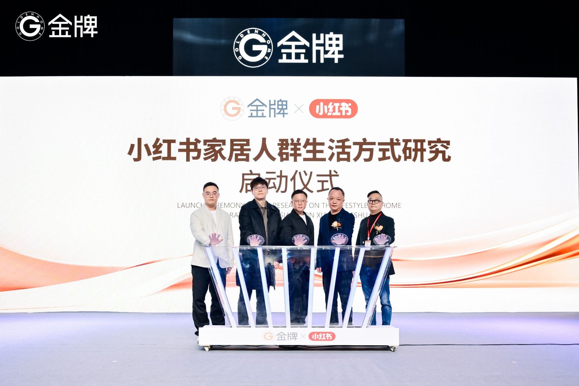 熊貓體育