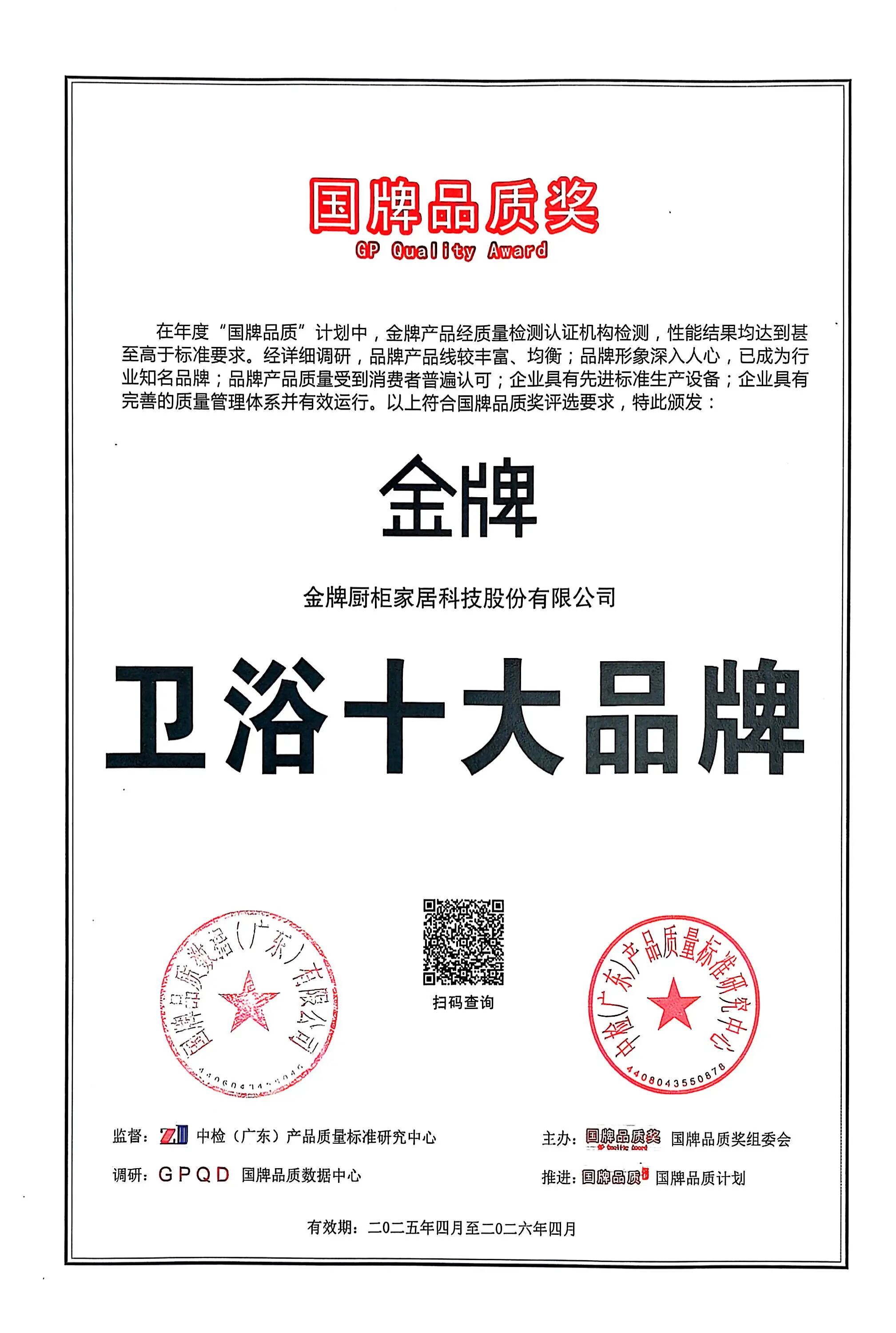 熊貓?bào)w育