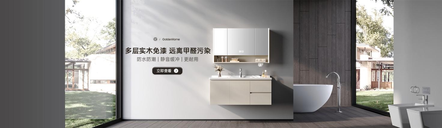 熊貓?bào)w育