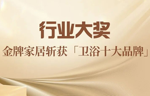 熊貓體育