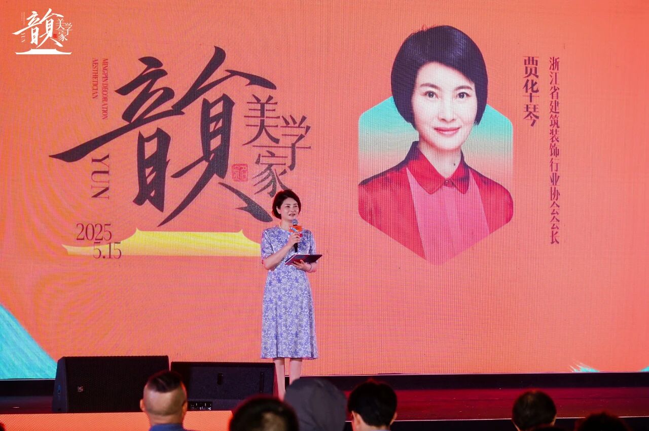 熊貓體育