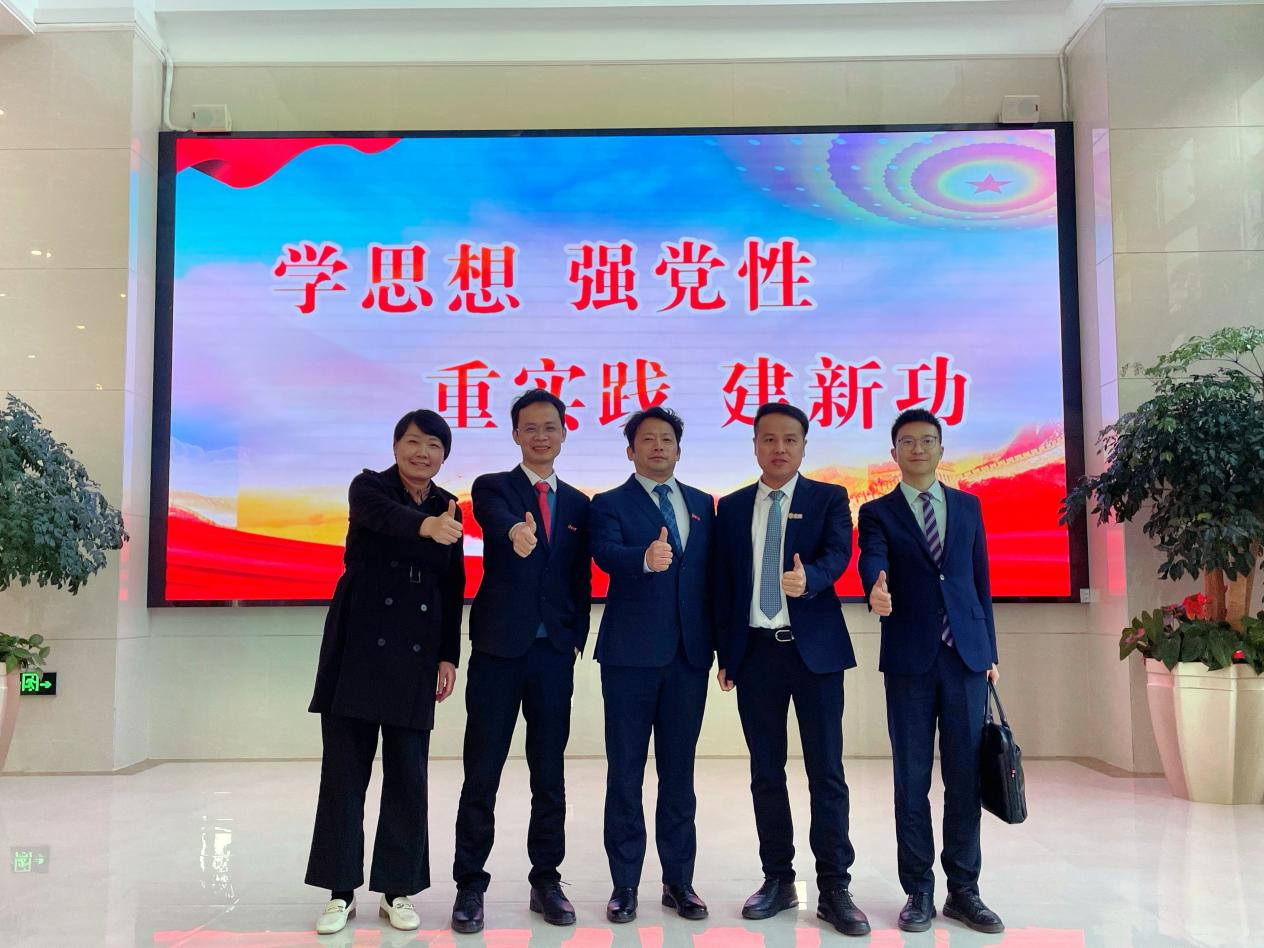 熊貓體育