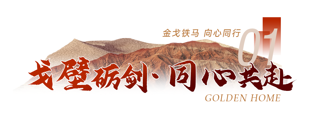 熊貓?bào)w育