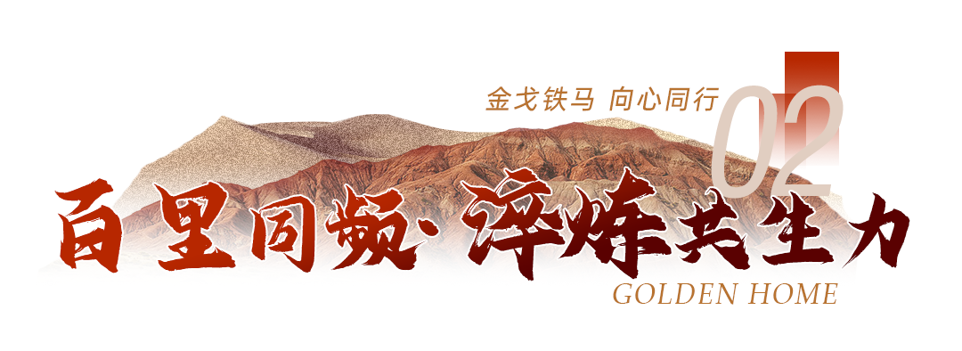 熊貓?bào)w育