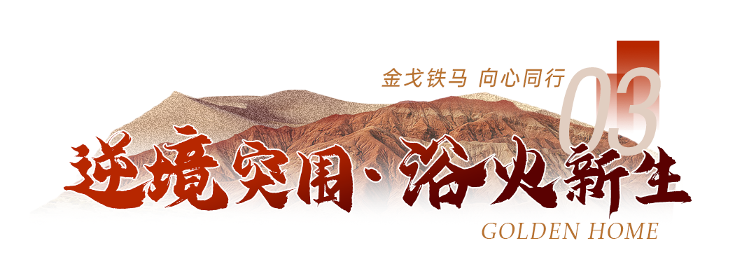 熊貓?bào)w育