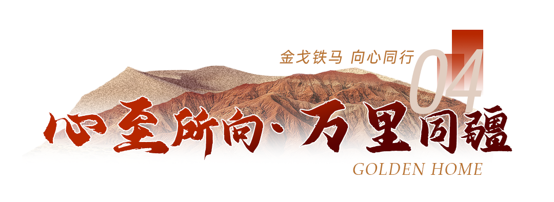 熊貓?bào)w育