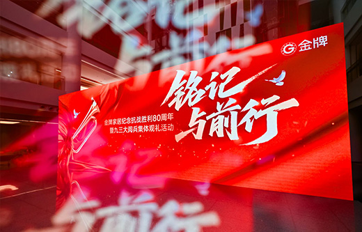 熊貓體育