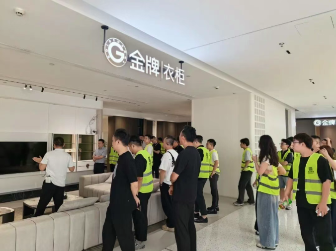 熊貓體育
