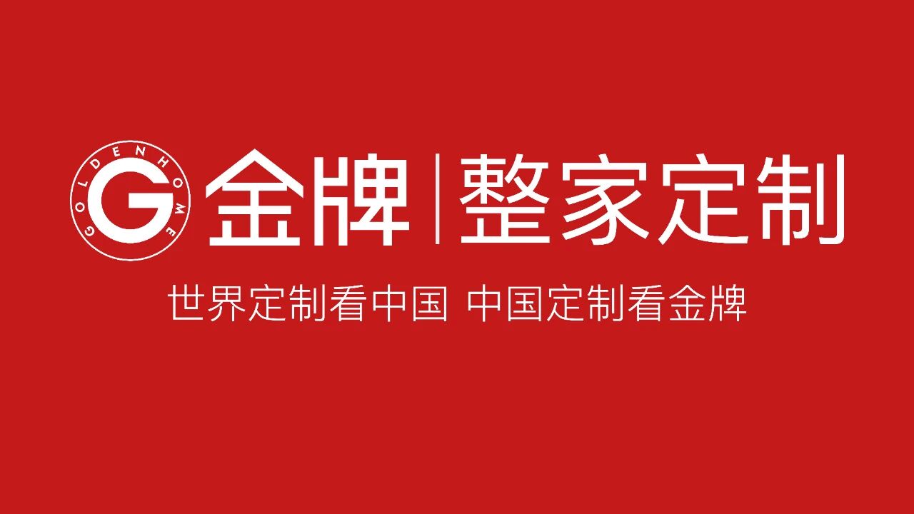 熊貓體育