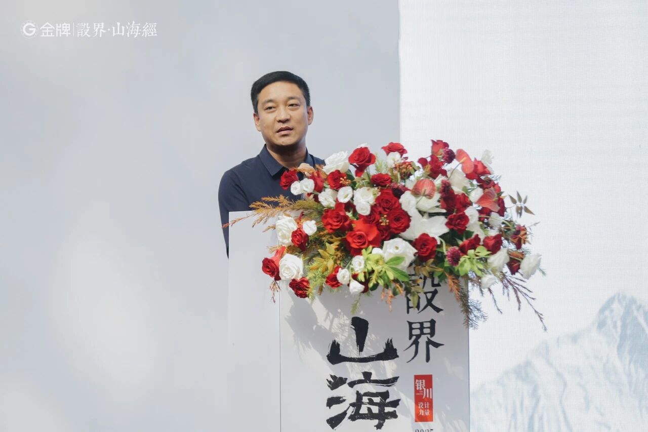 熊貓體育