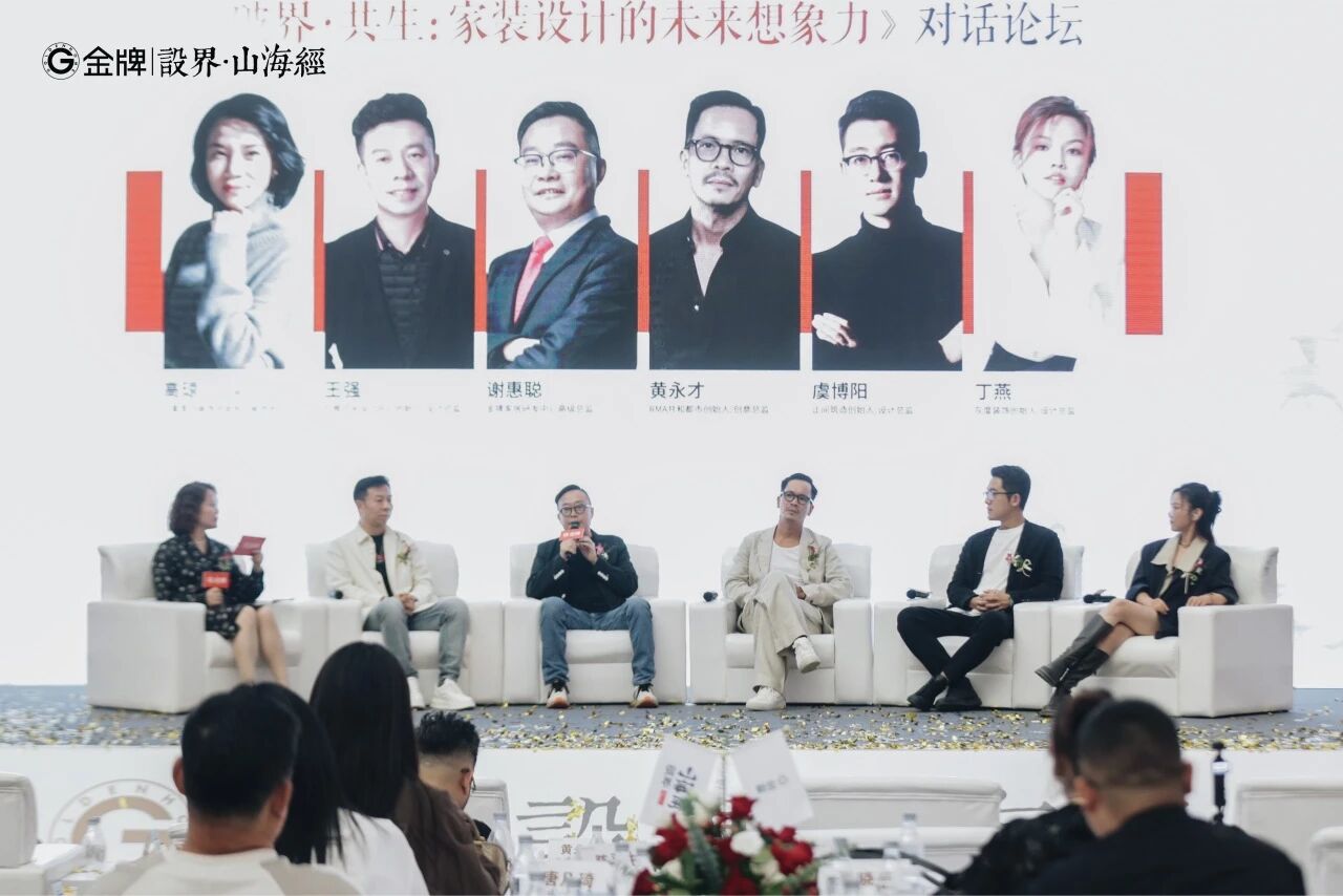 熊貓體育