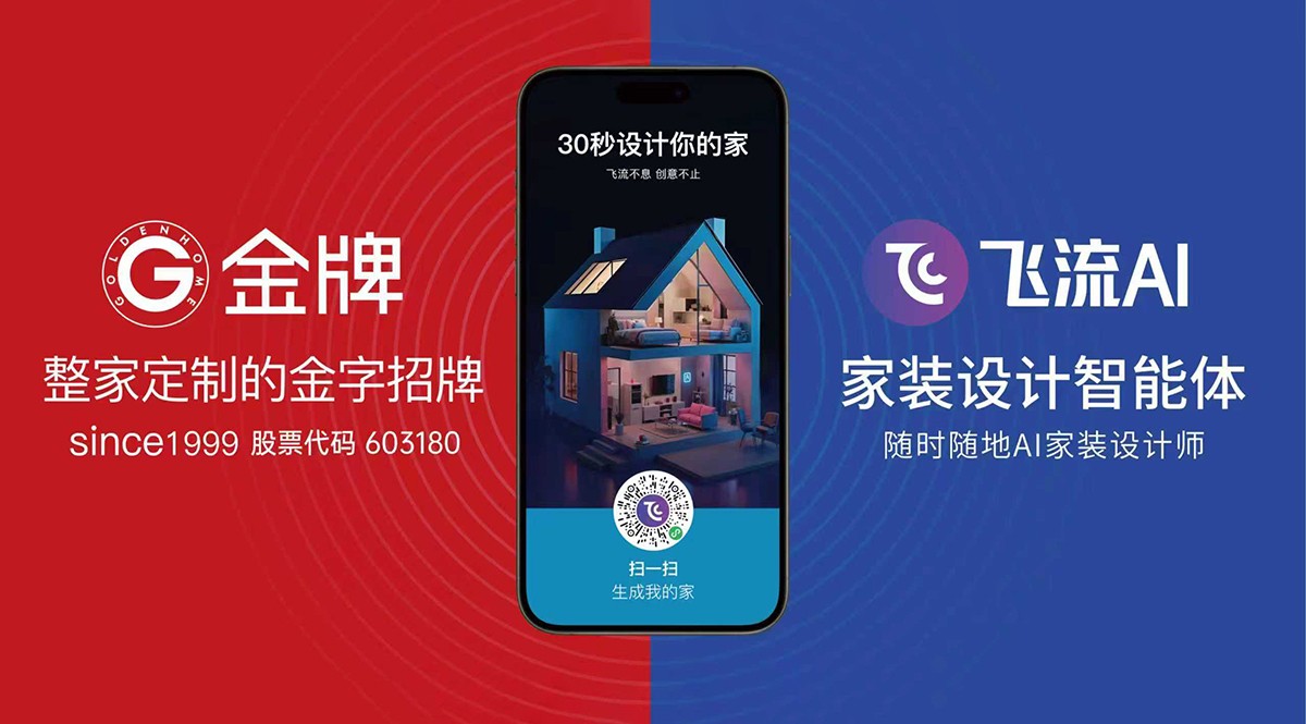 熊貓?bào)w育