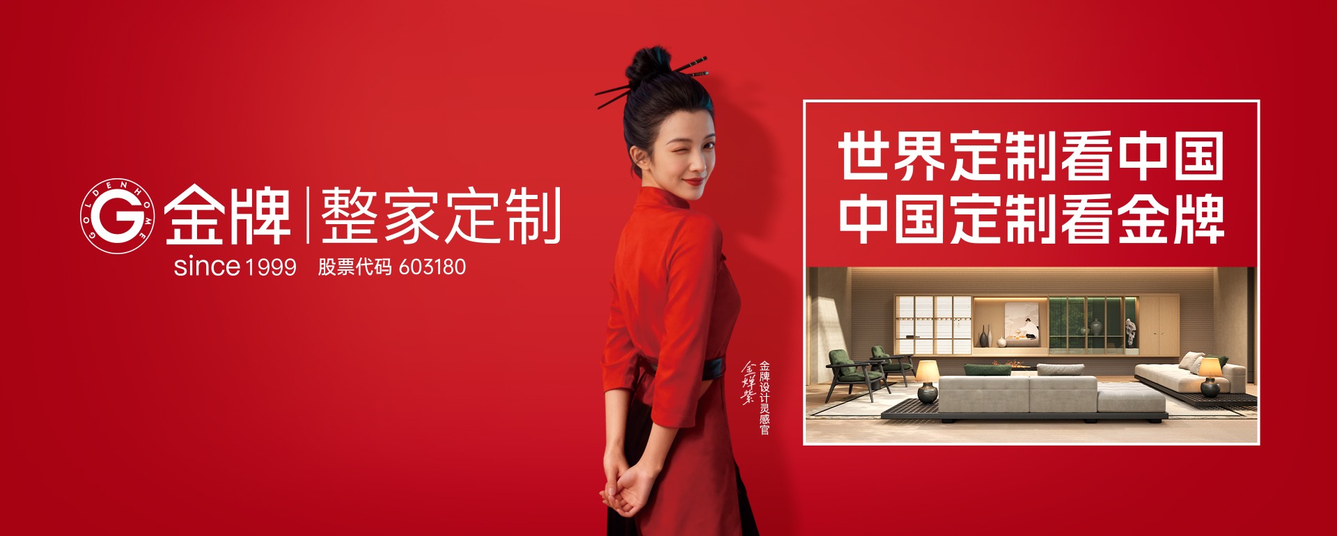 熊貓?bào)w育