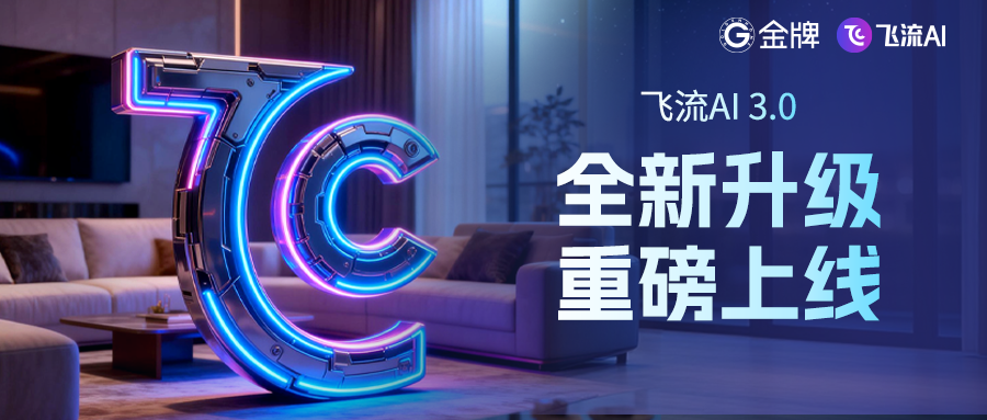 熊貓體育