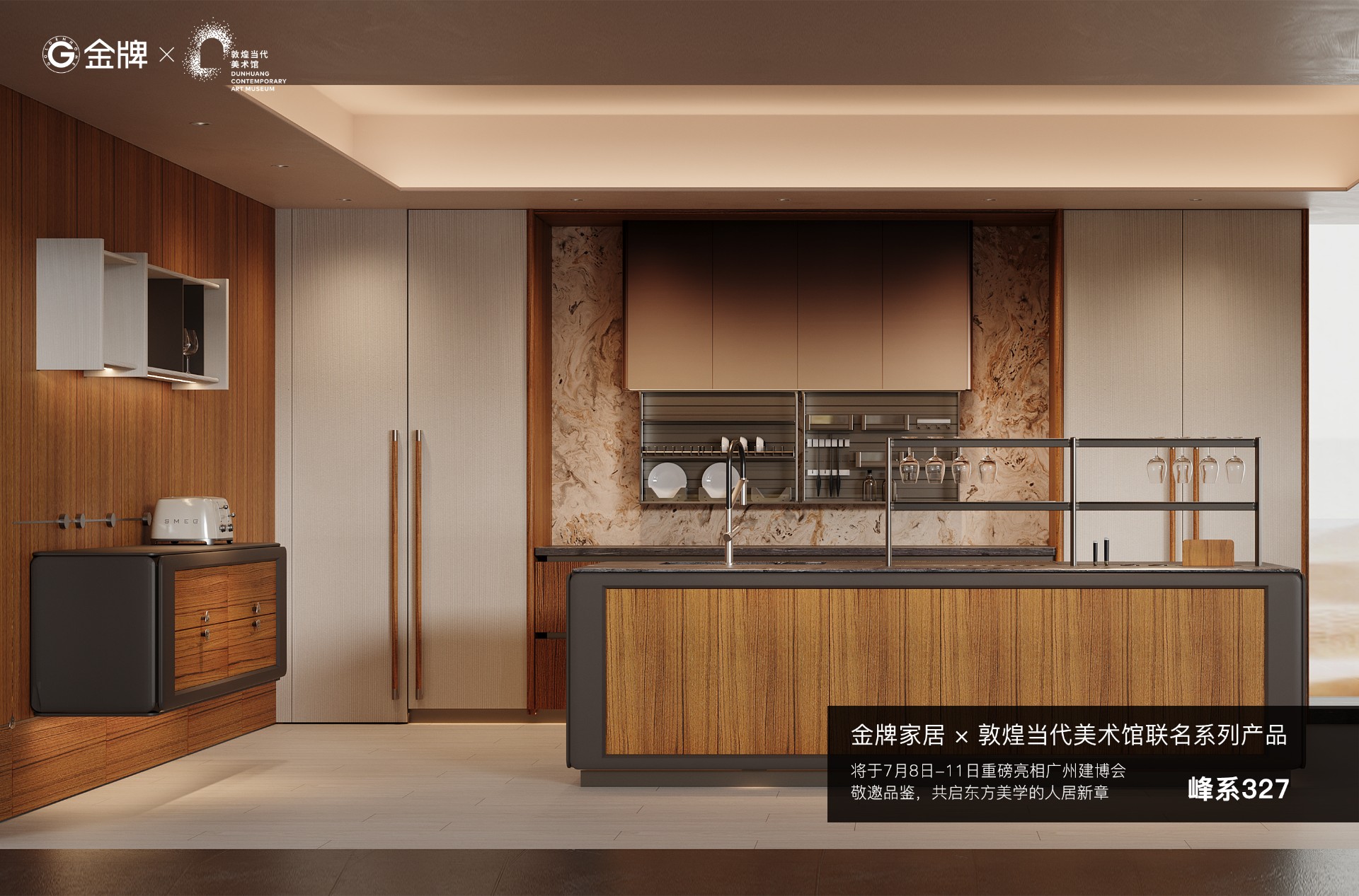 熊貓?bào)w育